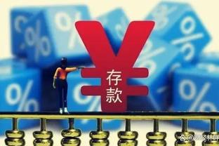 内维尔：这支曼联状态起伏不定&很难评价，有些比赛糟糕透顶